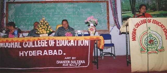 Moghal_College_Of_Education